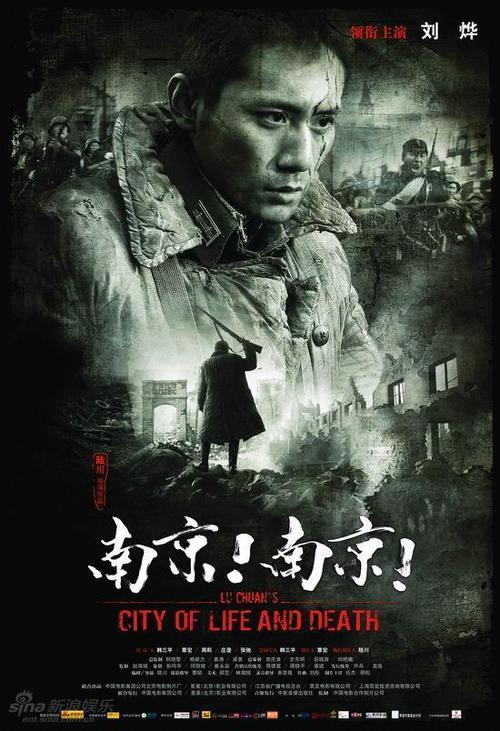 不动产权证是小产权房